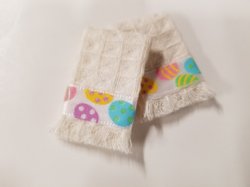 Towel Set - Easter Eggs